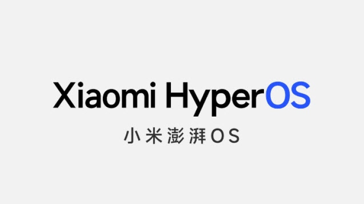 Xiaomi เผยรายละเอียด HyperOS เป็นระบบปฏิบัติการใหม่หรือไม่
